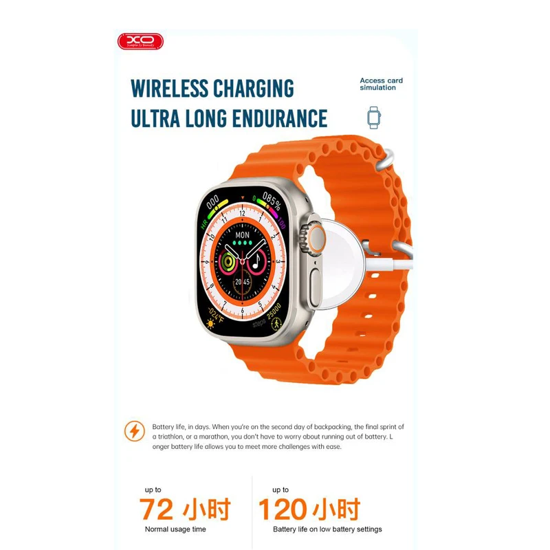 ساعت هوشمند XO مدل M8 ULTRA