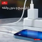 کابل USB-C ارلدام مدل EC-166C با توان PD60W و طول 1 متر