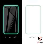 گلس گوشی شبرنگ مناسب a12 - تصویر 3