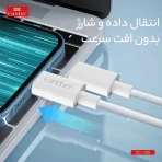 کابل USB-C ارلدام مدل EC-166C با توان PD60W و طول 1 متر