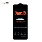 گلس سوپرآنتی استاتیک میتوبل